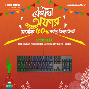 CT IT Mega Offer